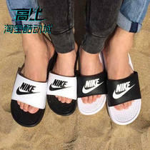 Nike Benassi Jdi Mandarin duck men and women trend sandals CD2717-001 818736-011-410