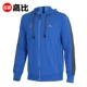 ADIDAS WJ FZ HOODY Áo khoác nam trùm đầu Wuji AY4148 S93505 AB4346 - Áo khoác thể thao / áo khoác