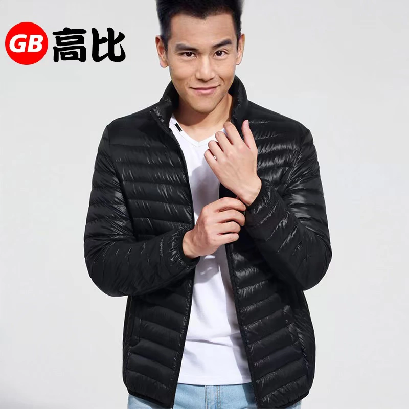Cool City Adidas Adidas mùa hè nam mỏng mùa đông áo khoác xuống áo khoác AA1370 - Thể thao xuống áo khoác