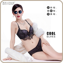 Lace Lingerie Women No Steel Ring Bra Thin collection Accessory Milk Adjustment Type Sexy Little Chest Thickening Coaling Bra Hood Summer