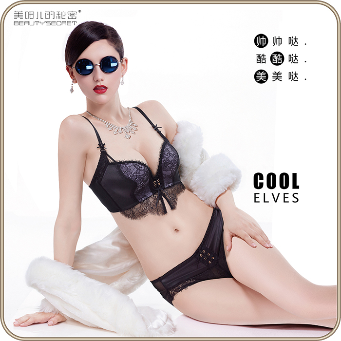 Lace Lingerie for Women, Wireless Bra, Thin Style, Side Breast Support, Adjustable, Sexy, Small Chest, Padded, Push-Up Bra, Summer Lace Lingerie for Women, Wireless Bra, Thin Style, Side Breast Support, Adjustable, Sexy, Small Chest, Padded, Push-Up Bra, Summer