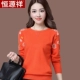 Áo len Hengyuanxiang giải phóng mặt bằng đặc biệt phụ nữ đích thực vòng cổ mỏng phần len dệt kim mùa xuân và mùa thu đoạn ngắn áo sơ mi chạm đáy - Đan Cardigan áo nữ đẹp