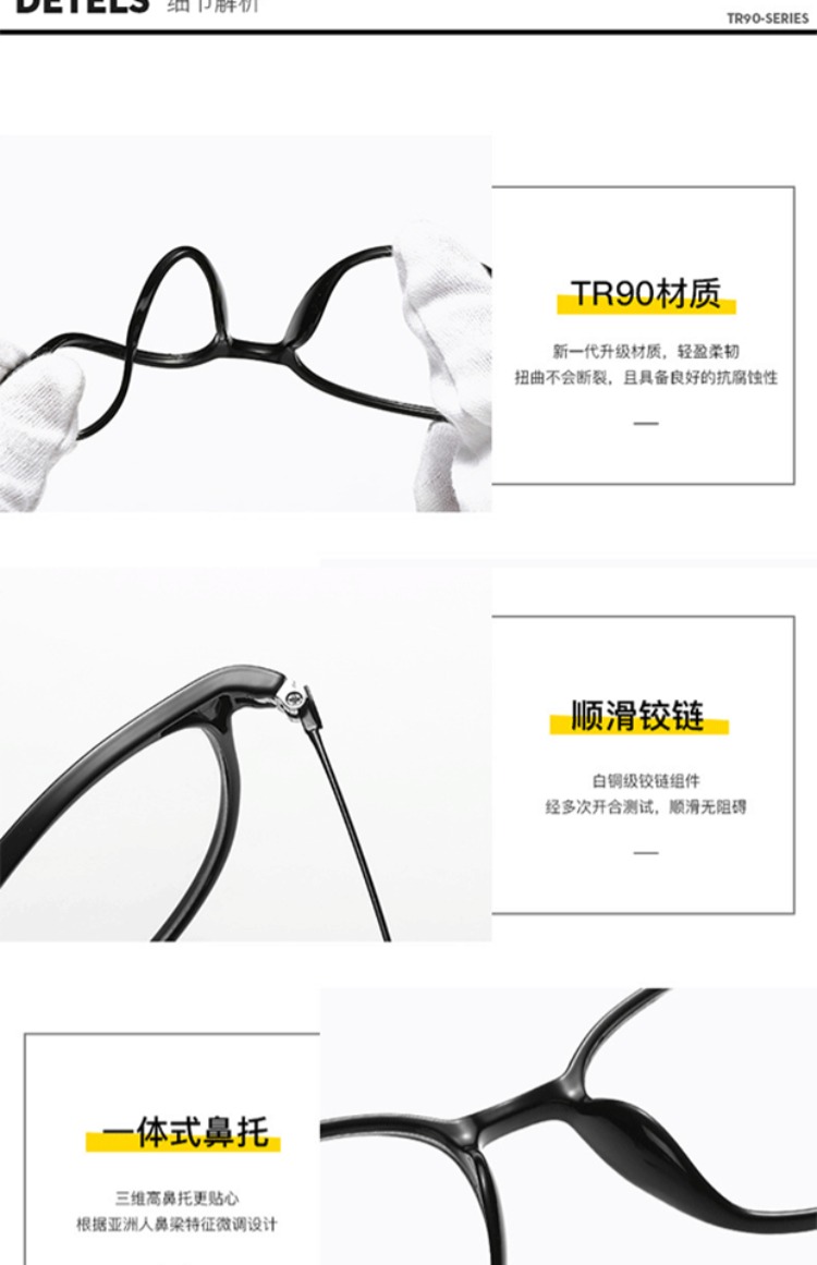 Kính cận thị nam 100 độ Nữ đã hoàn thành 300 khuôn mặt to tròn với khuôn mặt tròn độ gầy là nữ sinh viên mạng đỏ tròng kính chống ánh sáng xanh