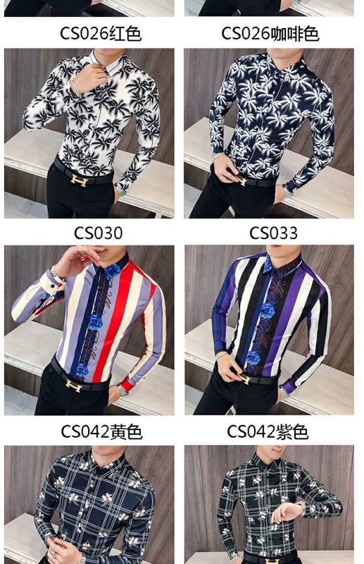 Xã hội anh chàng áo sơ mi tinh thần lưới đỏ thủy triều nam tay dài áo hoa phiên bản Hàn Quốc của xu hướng tự tu luyện thợ làm áo sơ mi hoa áo sơ mi nam hàng hiệu