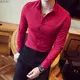 Phiên bản hàn quốc công sở thời trang giản dị áo dài tay màu rắn nam trẻ trung Áo mỏng mỏng trắng xu hướng áo sơ mi nam áo sơ mi công sở nam