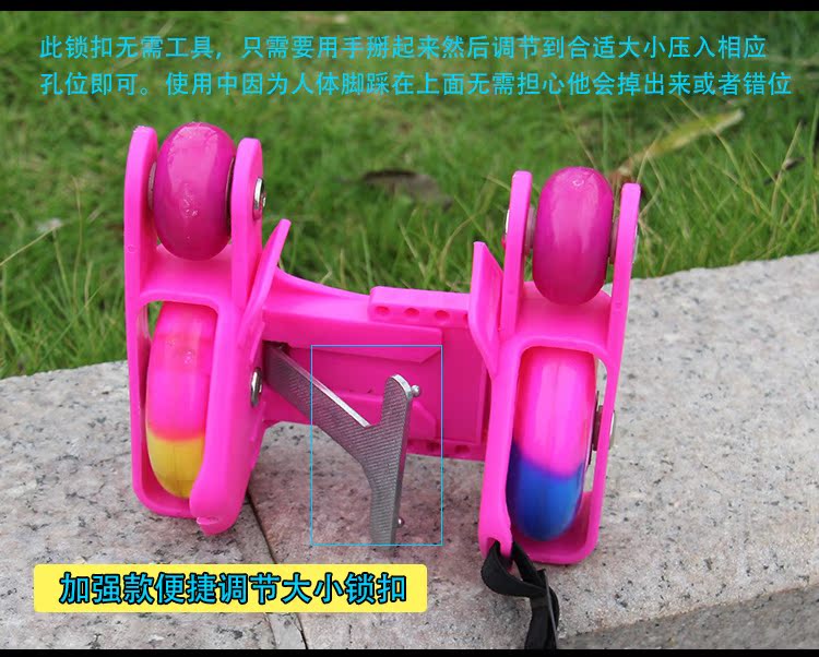 Roller Hot Wheel - Ref 2567114 Image 16