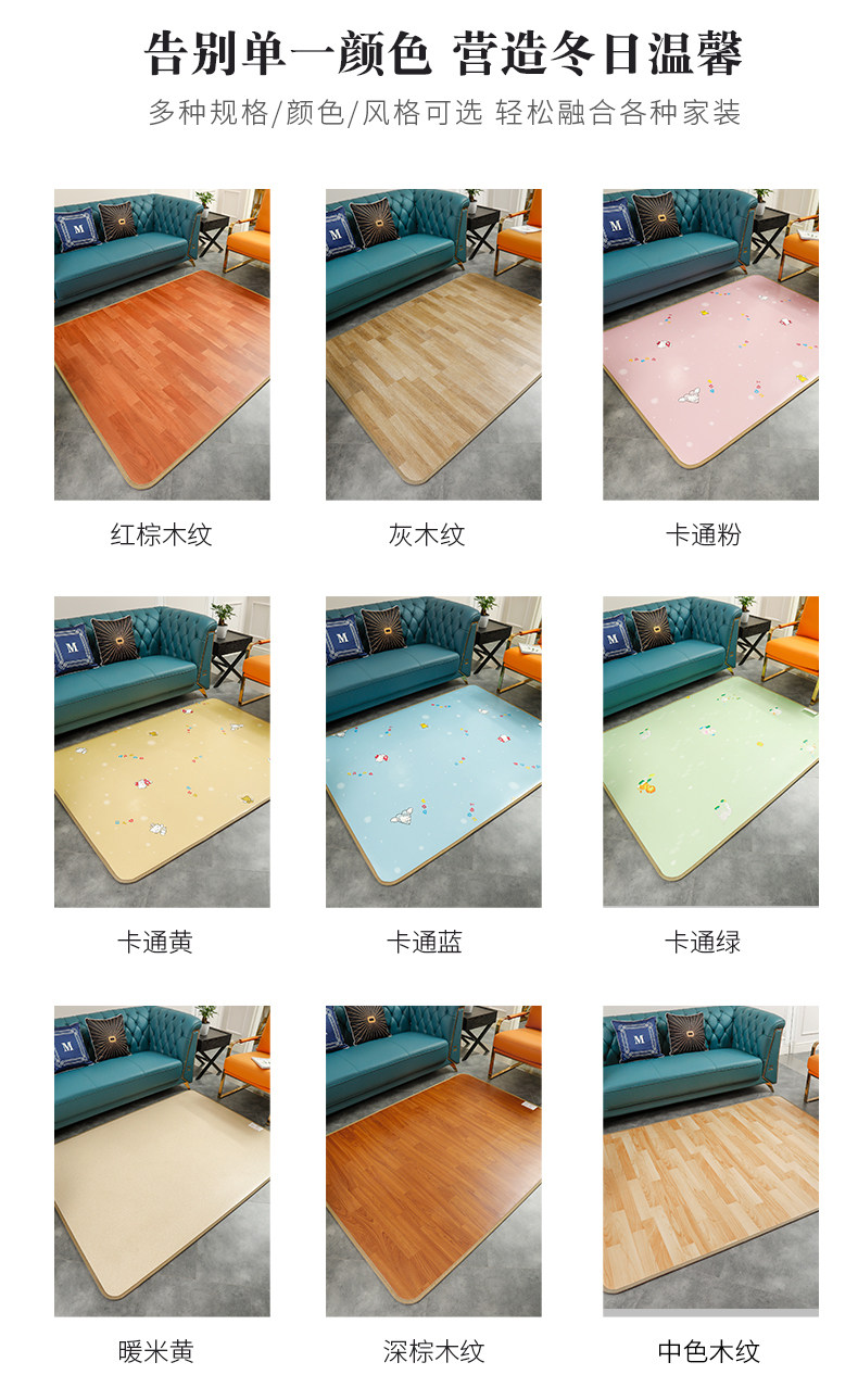 我们买过 恩特思 碳晶地暖垫 30*50cm 2秒速热 图10