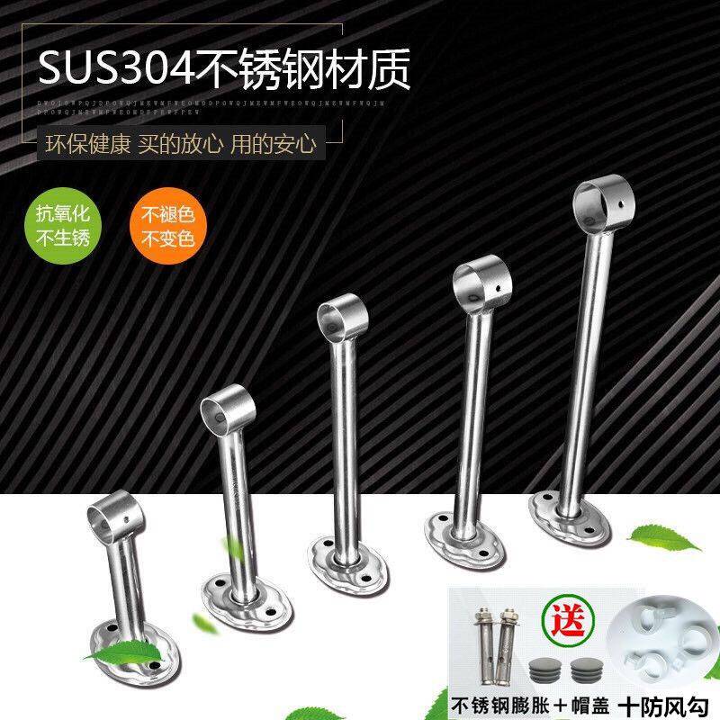 Le'an drying quilt artifact single rack top-mounted hanging tube fixed balcony stainless steel rack clothes pole room promotion