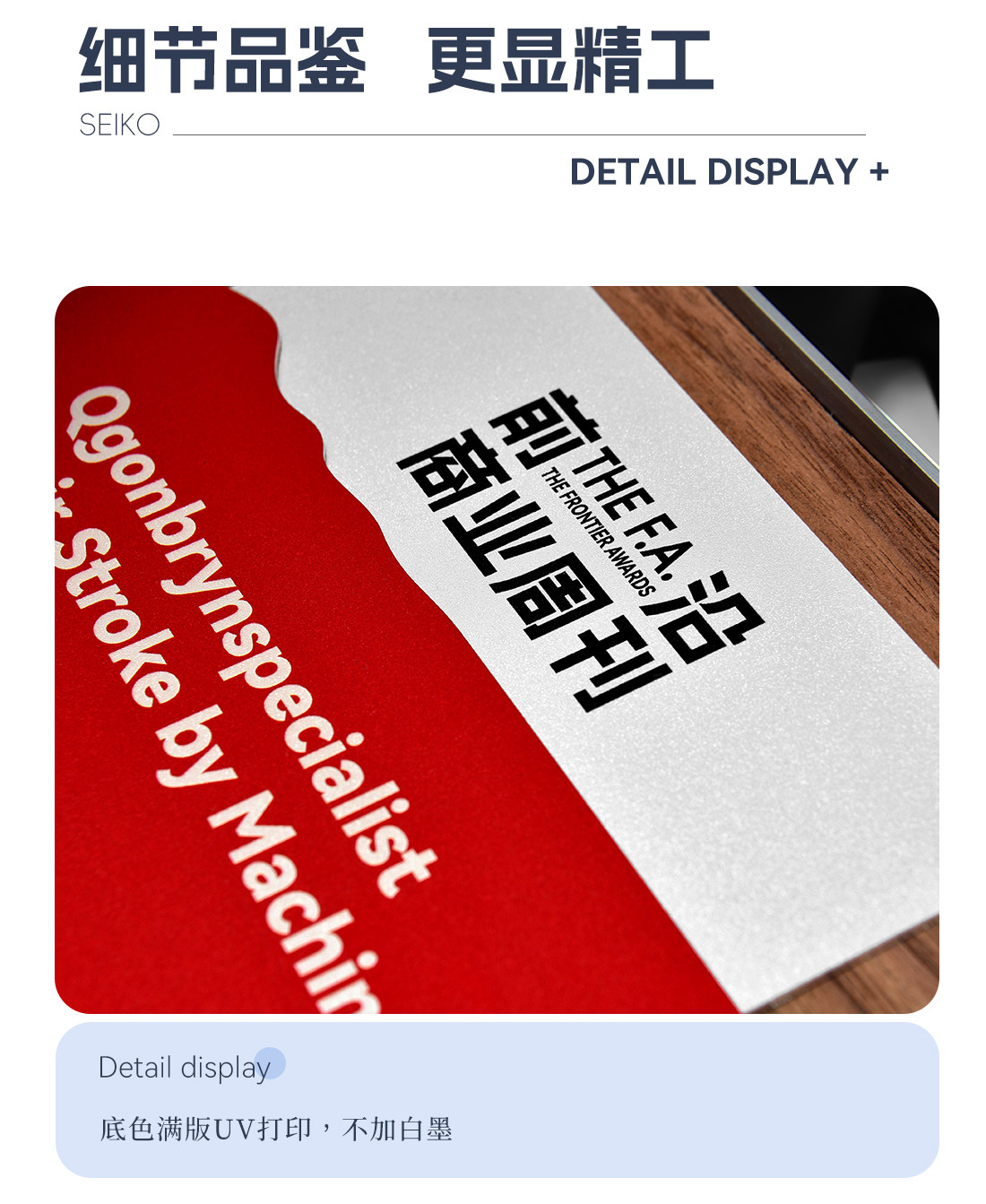 Заказной трофеи/медали/награды/сертификаты 报社周刊活动颁奖奖牌木质商务颁奖牌证书奖状创意设计刻字纪念品