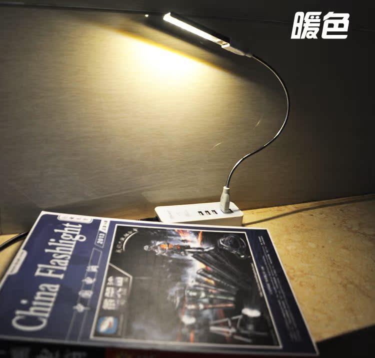 Lampe USB - Ref 374216 Image 7