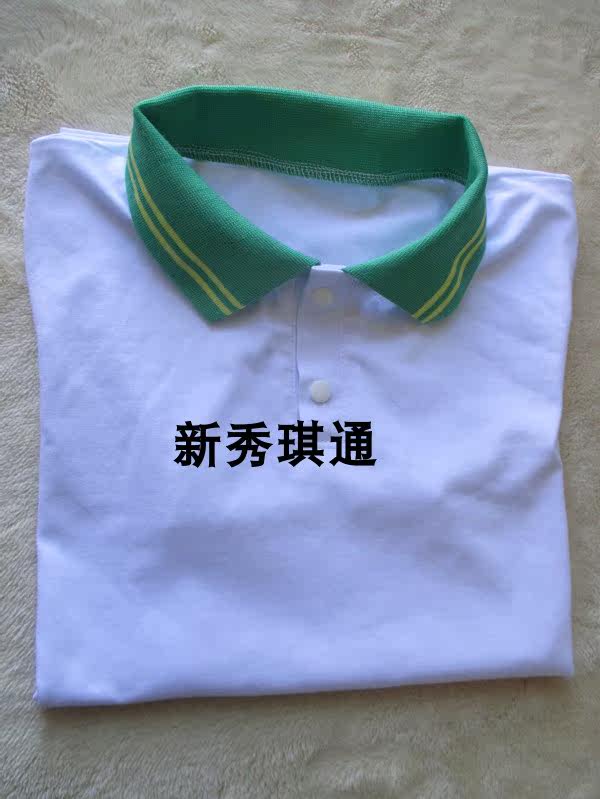 Рубашка поло Детская 新秀琪通 夏季短袖t恤黄绿色领子 运动校服男女礼服班服polo衫 Rookie of the Qi/pass