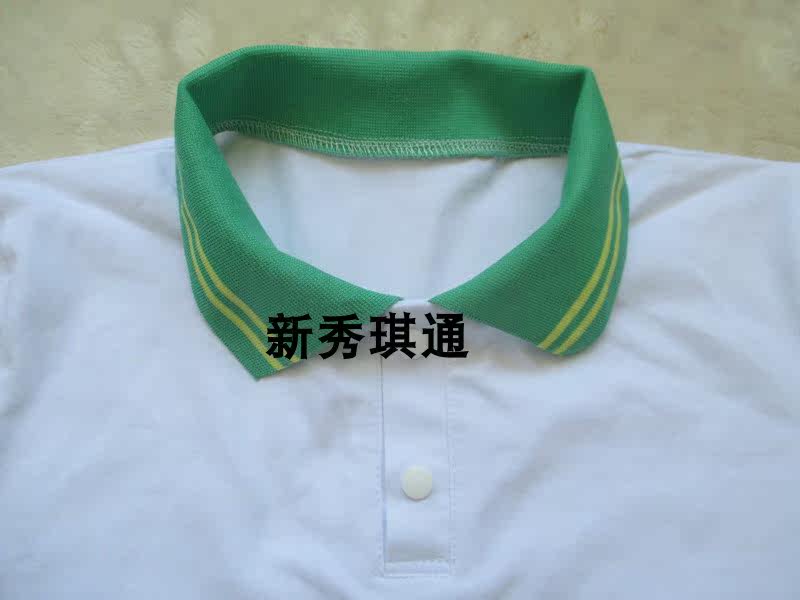 Рубашка поло Детская 新秀琪通 夏季短袖t恤黄绿色领子 运动校服男女礼服班服polo衫 Rookie of the Qi/pass