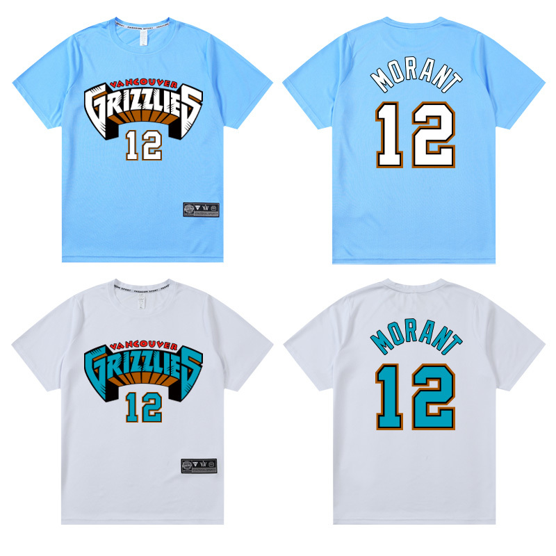 Summer Grizzly Retro Jersey Version Morant Basketball Quick-Drying Training Shooting Uniform Short-Sleeved American Basketball Sports T-Shirt