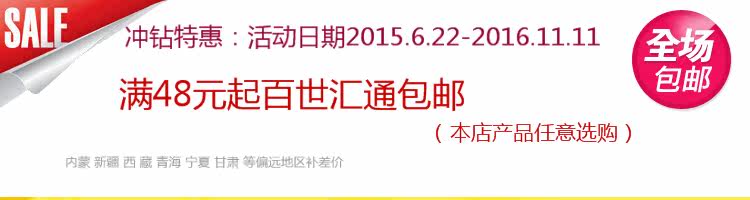 Vêtement de travail - Ref 1913520 Image 7