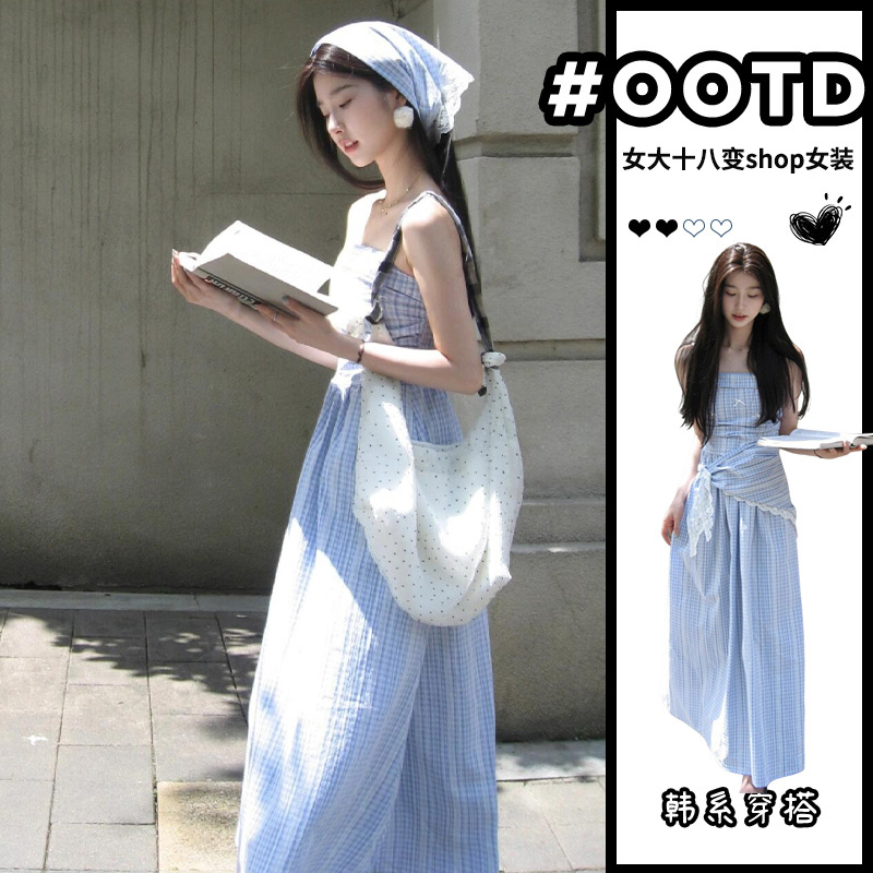 French-Style Blue Plaid Spaghetti Strap Dress for Women, Summer 2026 New Model, Beach Vacation, Petite, Elegant Long Dress