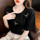 Fashionable white short-sleeved T-shirt women's summer 2023 new Korean version of heavy industry beading loose and thin round neck top