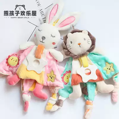 3-6 months baby safe towel can enter the mouth bite puppet baby coax to sleep grasp plush doll 0-1 year old toy