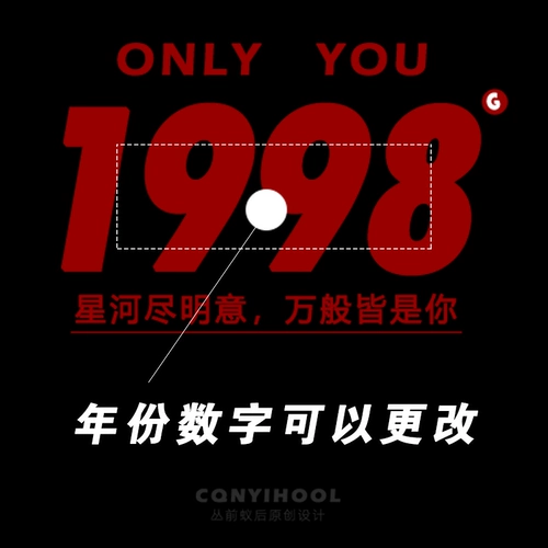 Парная одежда для влюбленных, летняя одежда, трендовая белая футболка, делается под заказ