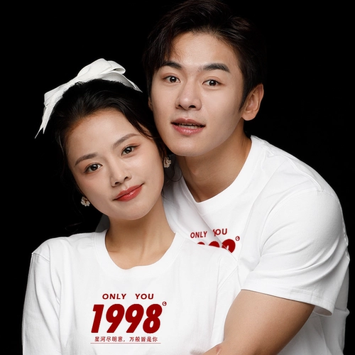 Парная одежда для влюбленных, летняя одежда, трендовая белая футболка, делается под заказ