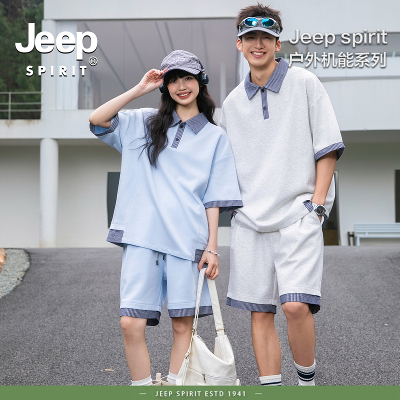 Jeep Spirit Suit Men's and Women's Short-Sleeved Polo Shirt Shorts Couple Summer Loose Casual T-Shirt Five-Quarter Pants Jeep Spirit Suit Men's and Women's Short-Sleeved Polo Shirt Shorts Couple Summer Loose Casual T-Shirt Five-Quarter Pants