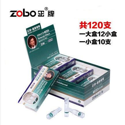 Positive plate cigarette holder ZB-802 abandoned type disposable cigarette holder triple filter tip male and female mouth tobacco filter theorist smoke