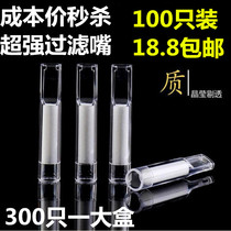 Birds smoke filter disposable blue bird sponge cigarette filter 100 Japanese men quit smoking