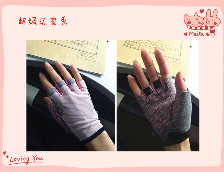 Gants pour vélo femme SUMMIT - Ref 2238889 Image 16