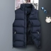 Vest nam mùa đông phiên bản Hàn Quốc đẹp trai hoang dã xuống áo khoác độn bông nam vest vest mùa thu giản dị XL áo 3 lỗ nam Áo vest cotton