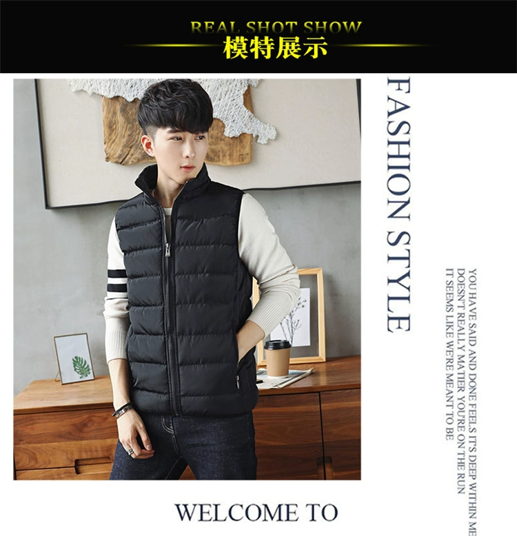 Mùa thu đông nam mới phiên bản Hàn Quốc của áo vest cotton trẻ trung dày lên size áo vest xu hướng cotton hoang dã áo lông vũ