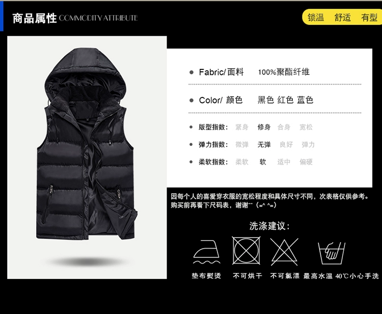 Vest nam phiên bản Hàn Quốc của mùa thu đông xu hướng đẹp trai dày xuống áo vest cotton trẻ trung size lớn cotton nam vest