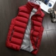 Mùa thu đông nam mới phiên bản Hàn Quốc của áo vest cotton trẻ trung dày lên size áo vest xu hướng cotton hoang dã áo lông vũ