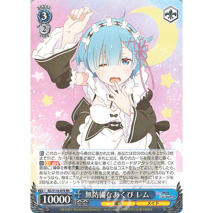 O1CN01woz30Q29vb1k04Hpk_!!