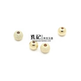 孔记 Золотые аксессуары, глянцевое матовое украшение-шарик, бусины, США, 14 карат, функция геолокации