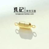 孔记 Золотые аксессуары, сильный магнит, аксессуар, США, 14 карат