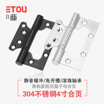 Japan 304 stainless steel child female hinge bearing hinge 4 inch free slotting butterfly hinge monolithic