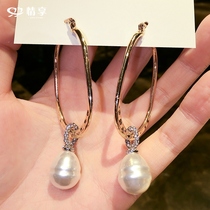 Artificial Pearl Earrings Gold Earrings Feminine Korean Personality Trendy Simple Retro Stud Earrings Ear Jewelry