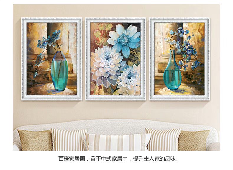 5D kim cương sơn hình 2019 mới rhinestone thêu dòng khâu 5d phòng khách ba với một hộp đầy kim cương nề 2018 - Công cụ & phụ kiện Cross-stitch tranh thêu chữ thập đức mẹ