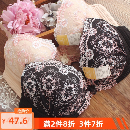 Black flower Fixed large size Sizes Underwear Poly cups collection Breast Milk Bra Thinner on Feminine Sensual 785FED