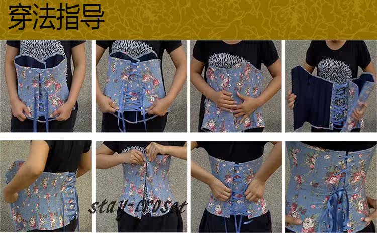 Corset amincissant - Ref 689707 Image 30