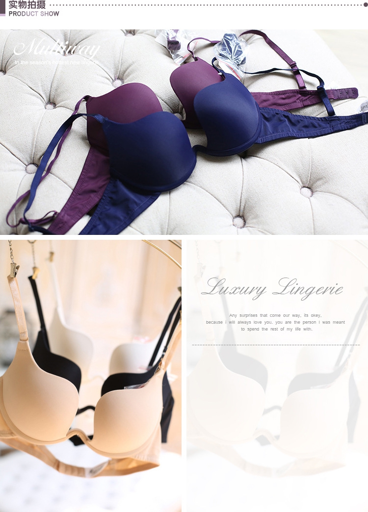 W cup shell cup thương hiệu lớn backless váy cưới đồ lót vô hình liền mạch áo ngực đẹp trở lại tập hợp áo ngực đa chức năng đồ lót nữ đẹp