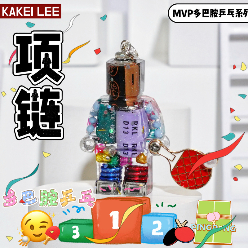 Li Jiaqi Kakeilee Original Dopamine-Themed Ping Pong Peripheral New Robot Trendy Toy Figurine Creative Keychain