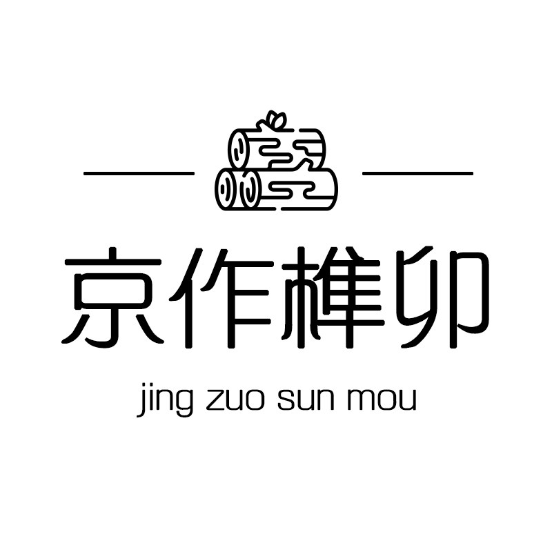 京作榫卯大师