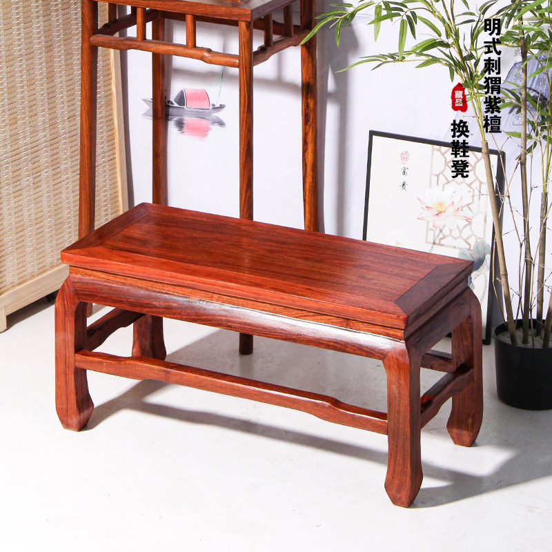 Chinese style flower pears wood change shoe bench strip stool red wooden stool bed tail stool solid wood tea table stool double stool brief about modern