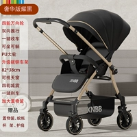 Атмосферный черный [Luxury Edition, четырехколесный универсал] + полная конфигурация