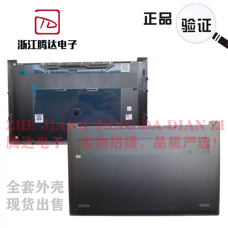 Lenovo Yoga Slim 9 14Itl5 D Shell Bottom Shell Base Notebook Shell 5Cb1B02516