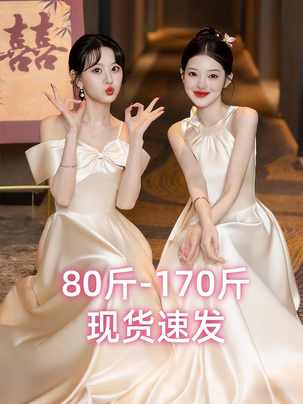 Champagne-Colored Bridesmaid Dress 2026 New Style High-End Satin Niche Design Plus Size Sister Group Dress Can Be Worn Casually