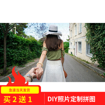 DIY birthday gift custom puzzle Adult decompression girl mosaic puzzle 1000 pieces high difficulty with frame