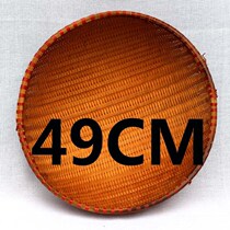 Handmade small household round rattan Wicker needle thread steamed bread tea kitchen basket storage basket Wicker bamboo dustpan