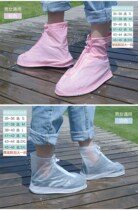 Thickened rainproof shoe covers outside wearing adult high tube female student baby climbing mountain water boots yellow new plastic