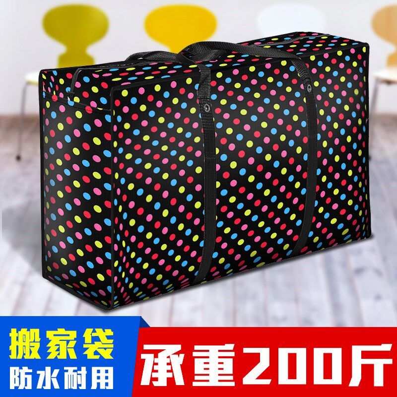 Organize bag large large duffel bag zipper dorm minimalist storage storage bag to put clothes light travel packing